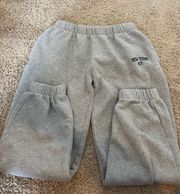 sweatpants