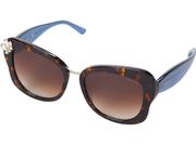 GU7754 Sunglasses