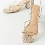 UO Alexa strappy heel