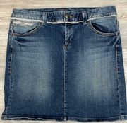 Stretchy Denim Above the Knee Jean Skirt Size 6