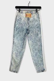 Vintage Late 80's - Early 90's Women's  Jeans
