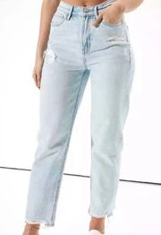 Highest Rise 90's Boyfriend Jeans