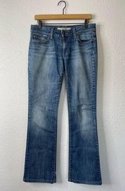 JOES JEANS Honey Fit Bootcut Jeans in Harvey Wash Size 30