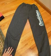 coastal carolina  sweats