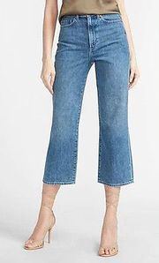 High Rise Cropped Wide Leg Jeans