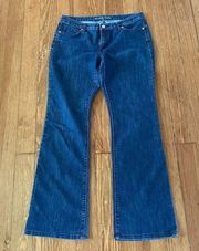 LIKE New Michael Kors Jeans size 8