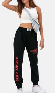 Savage Sweatpants