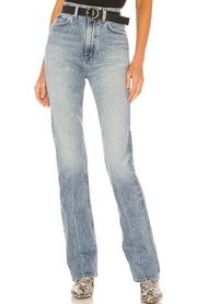 Vintage High Rise Flare Jeans in Clamour