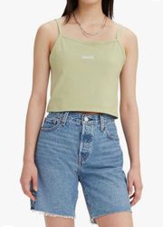 Crop Tank