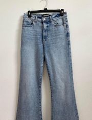 Vintage Flare High Waisted Jeans