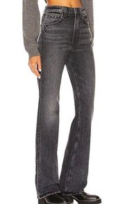 GRLFRND high rise jeans