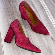 H Halston Moyen raspberry suede studded pumps size 6.5