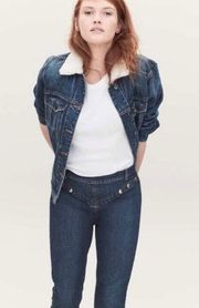 NWT Good American Boyfriend Denim Jacket