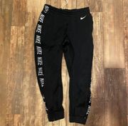 Nike Dri-Fit Zippered Sweatpants