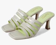 NWT  “Big Dreams” Leather Heeled Sandal | Dove Leather