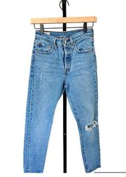 Levi’s Levi Wedgie Distressed Jeans