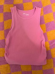 Side Twist Tank Top