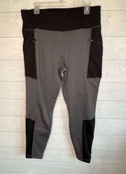 Active Life fleece leggings black/heather gray size XXL