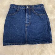 John Galt | denim mini skirt