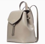 Lizzie Medium Flap Backpack