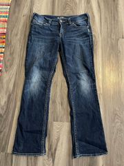 Silver Slim Bootcut Jeans