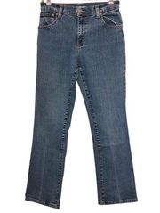 Levi’s Vintage 90’s  550 Relaxed Bootcut Womens size 8M Jeans