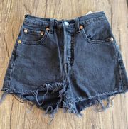 Levi’s Levi ribcage jean shorts