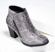 PIERRE DUMAS NIB Gray Comb Snake Print Double Zipper Block Heel Booties 7.5M