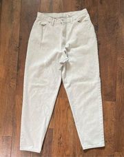 FADED GLORY light grey jeans, plus size 16