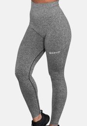 ECHT Heathered Charcoal Grey High Rise Arise Series Seamless Leggings