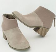 Lacy Suede Bootie