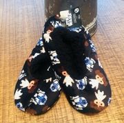 Disney Star Wars slippers​​​