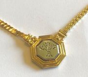 Avon Vintage Gold Tone Floral Chunky Boho Retro Pendant Necklace