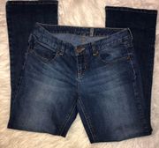 American Rag denim jeans