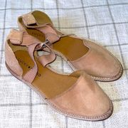 Lucky Brand Pink Suede Shoes
