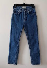 The 90s Cheeky Jean High Waist Button Fly Size 24