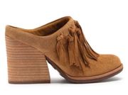 Charly Fringe Block Heel Mule Booties in Tan Suede Size 6 NEW