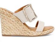 NEW Dolce Vita Buckle Wedge Woven Wedge Sandals size 8.5 Lucine Leelee NWOT