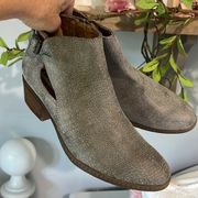 Not Rated Booties Womens 7.5 Taupe