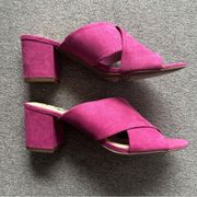 Circus by Sam Edelman // Purple Heels - 2 1/2” Heel