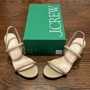 Brand New (NWT/NIB) J. Crew Beige Leather Slingback Heels (Size 8 Wm)