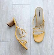 Rachel Heeled Sandal