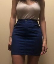 True Blue Denim Skirt