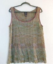 Sigrid Olsen Shell Multicolored Knit Open Front Sleeveless Tank Sz 1X NWT