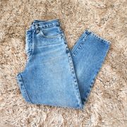 Bill Blass Petite Jeans Vintage 1990s Mom Jeans Straight Leg Size 6P