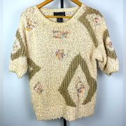 Vintage Counterparts Cream Green Hand Knit Short Sleeve Sweater Top