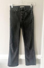 Madewell Cali Demi Bootcut Jeans Size 23