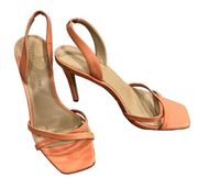 Veronica Beard Analita Leather Halter Strappy Heel Sandals Size 8.5 Apricot