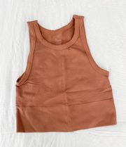 Tan High Neck Seamless Tank