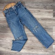 Garage denim 90’s straight distressed jeans high rise